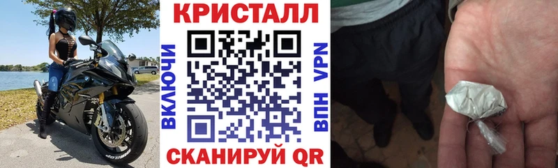 АМФ 98%  блэк спрут сайт  Камень-на-Оби 