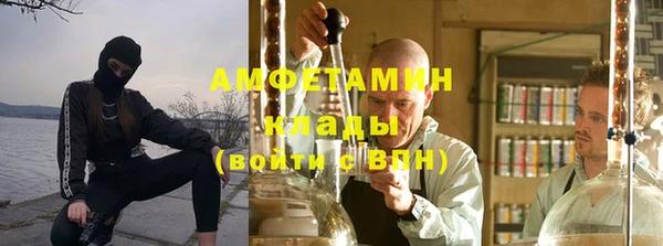 прущая мука Магадан