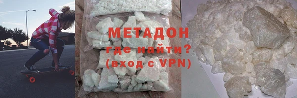 винт Магас