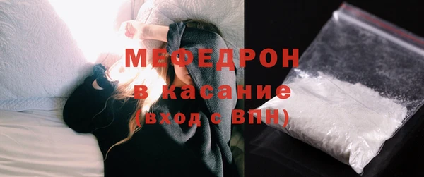 дурь Майский