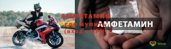 дурь Майский