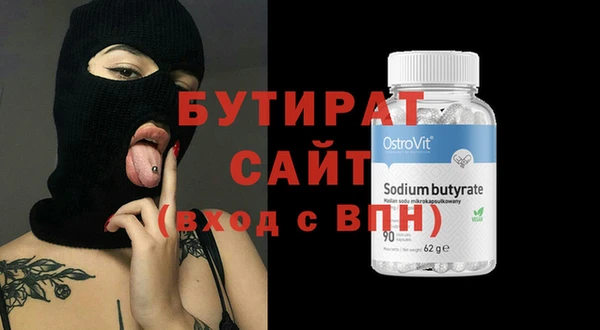 винт Магас