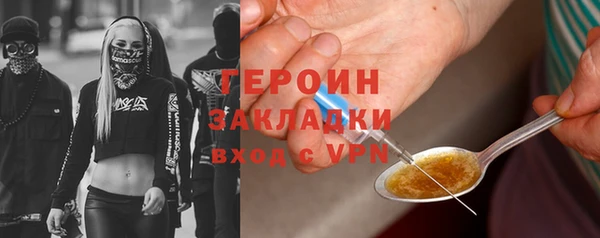 винт Магас