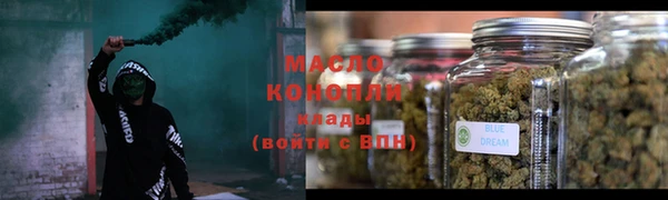 винт Магас