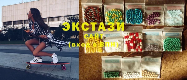 прущая мука Магадан