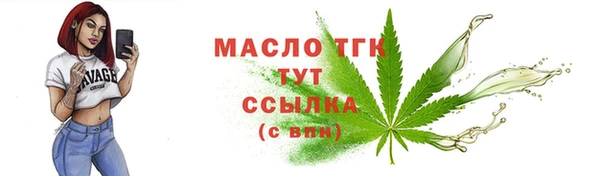 винт Магас