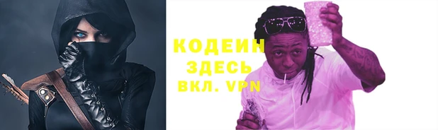 дурь Майский
