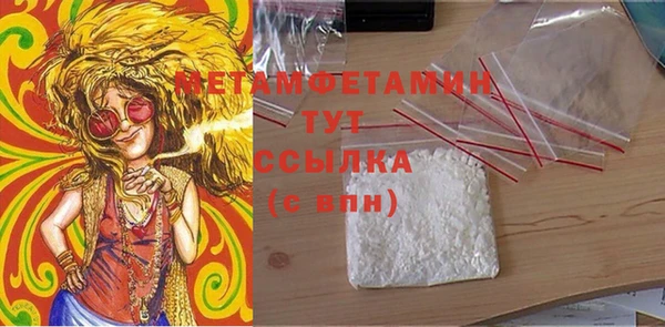 прущая мука Магадан