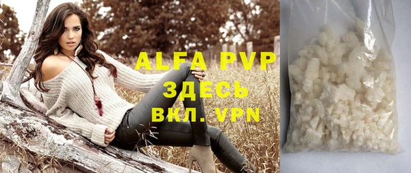 дурь Майский
