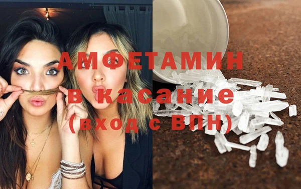 винт Магас
