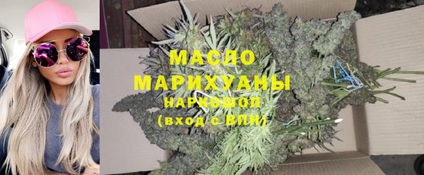 дурь Майский