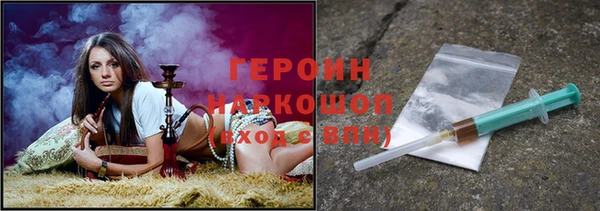 прущая мука Магадан