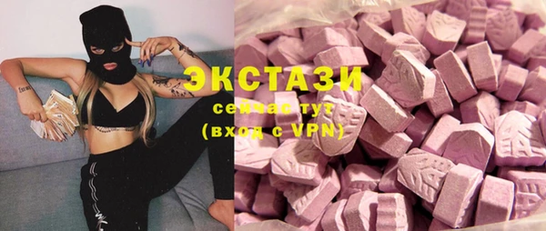 прущая мука Магадан