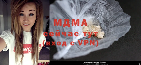 винт Магас