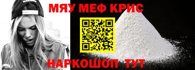 прущие грибы Будённовск