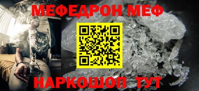 героин Бузулук