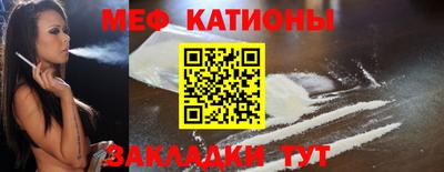 эйфоретик Бугуруслан