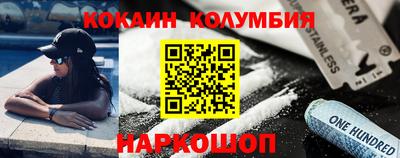 прущие грибы Будённовск