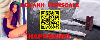 кокс Бугуруслан