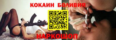эйфоретик Бугуруслан