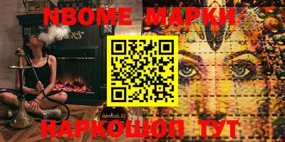 героин Бузулук