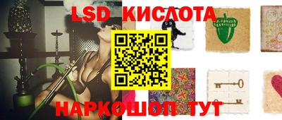 эйфоретик Бугуруслан