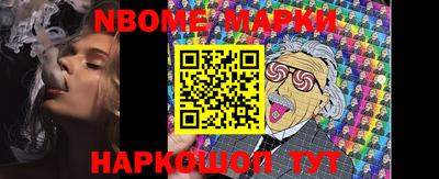 героин Бузулук