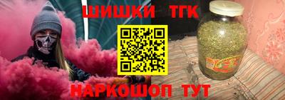 эйфоретик Бугуруслан