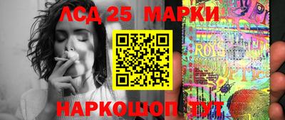 кокаин перу Бузулук