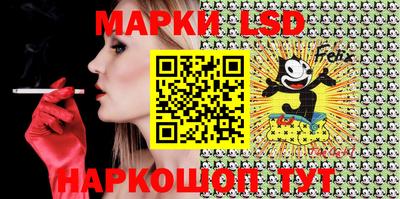 кокс Бугуруслан