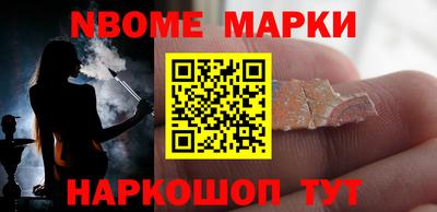 альфа пвп VHQ Азнакаево