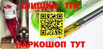 кокаин перу Бузулук