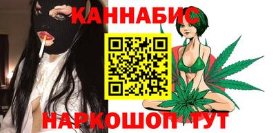 героин Бузулук