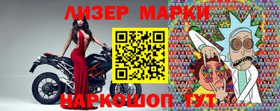 эйфоретик Бугуруслан