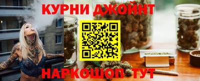 эйфоретик Бугуруслан
