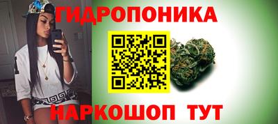 героин Бузулук