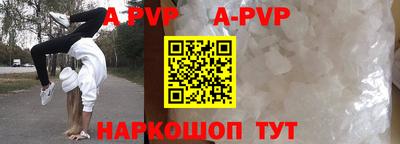 эйфоретик Бугуруслан