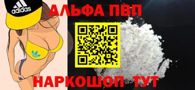 героин Бузулук