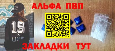 эйфоретик Бугуруслан