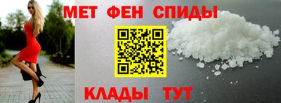 прущие грибы Будённовск