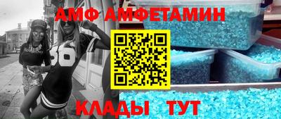 прущие грибы Будённовск