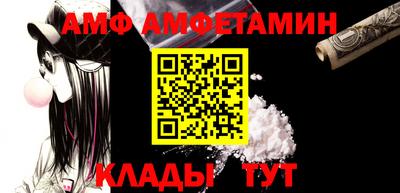 кокаин перу Бузулук