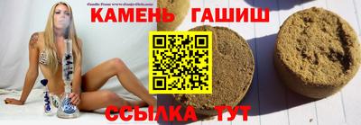 кокаин перу Бузулук