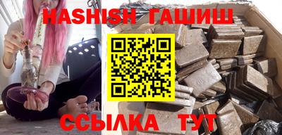 героин Бузулук