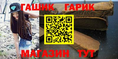 прущие грибы Будённовск