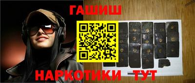 кокаин перу Бузулук