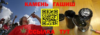 эйфоретик Бугуруслан