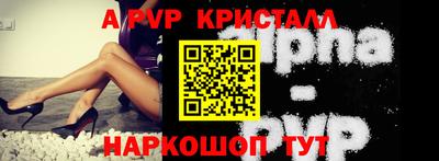 кокаин перу Бузулук