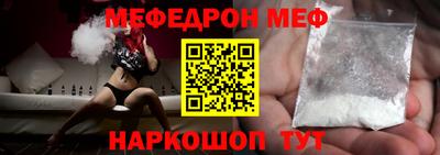 кокс Бугуруслан