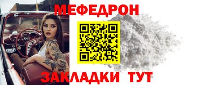 кокс Бугуруслан